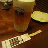 居酒屋 のーてんき 武雄店 いざかやのーてんき 武雄温泉 居酒屋 ネット予約可 食べログ