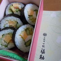 下鴨福助 - さらだ巻き（高島屋京都店）