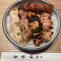 伊勢廣 京橋本店 - 