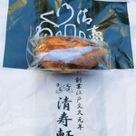 清寿軒 - 栗まんじゅう 270円