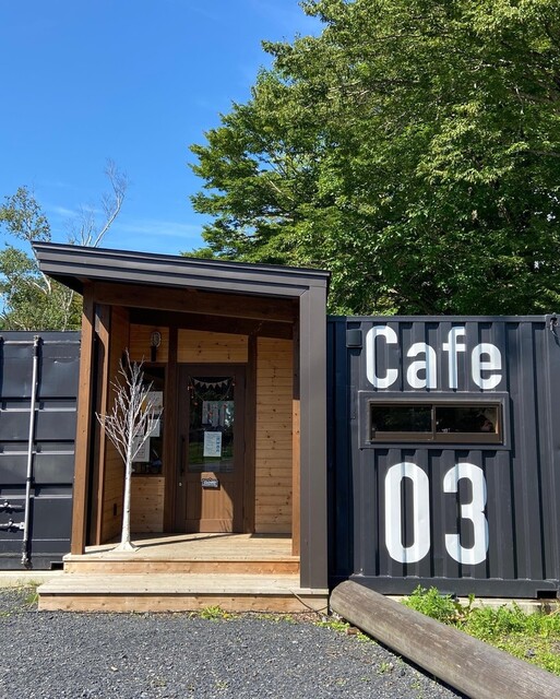03Cafe（サンカフェ） - 横川目（カフェ）の写真