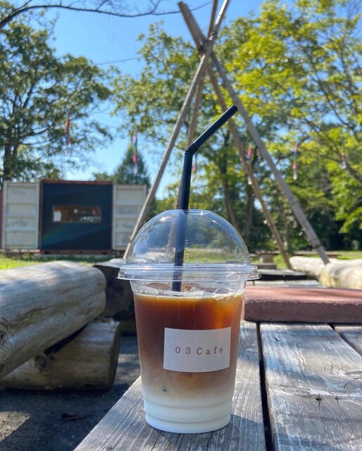 03Cafe（サンカフェ） - 横川目（カフェ）