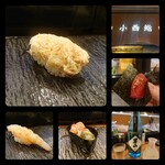 Konishi Zushi - 