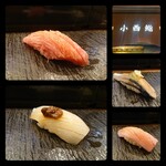 Konishi Zushi - 