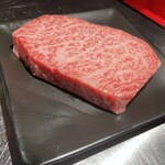 Sumibiyakiniku Izumino - 