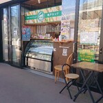 神戸サンド - 外観