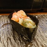 Konishi Zushi - 