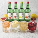 Fruit vinegar sour *ALL 495 yen