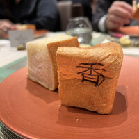 俺のフレンチ グランメゾン 大手町 - 