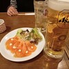 酔心 - 料理写真:サーモンカルパッチョ