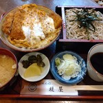 めん心堤屋 - 