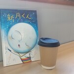 Daikoku - ハンドドリップコーヒー500円（テイクアウトだと400円です）