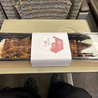 うなぎ四代目菊川 ミッドランドスクエア 名古屋本店 - 