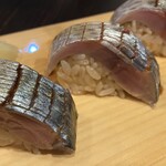 Takayoshi no sushi - 