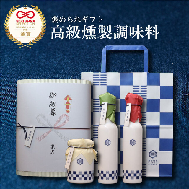 勘田亀吉製燻所 - 難波（南海）/バル | 食べログ