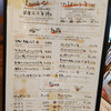 Italian Kitchen VANSAN 高槻店