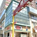 Niku Be Yu Uichi Hanten - 第２アメ横ビルの2階になります。
