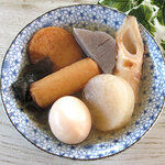 Kanzen Koshitsu Oden Tabehoudai Den - 