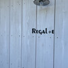 レガル