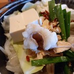 久兵衛屋 - もつ　アップ