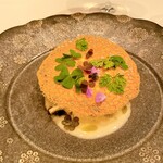 アジュール フォーティーファイブ - 