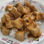 中華料理 旭 - 