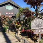 ましゅ ましゅ - ガーデニングが素敵なお店