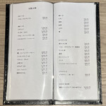 神戸牛と蟹料理 眞 - 