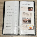 神戸牛と蟹料理 眞 - 