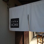 Soba Ichi - 