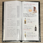 神戸牛と蟹料理 眞 - 