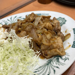 Hidakaya - 