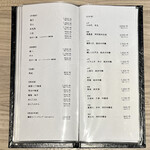 神戸牛と蟹料理 眞 - 