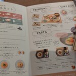 Kawara Cafe＆Dining - 