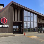 Donguri - 