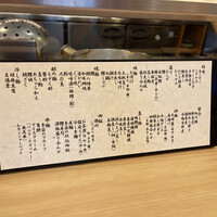 たん熊北店 本店 - 