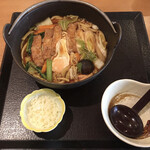 Ajino Mingei Udon - 