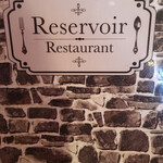 RESERVOIR RESTAURANT - 