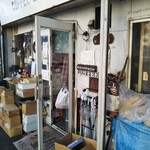 コーヒーランド - 敷居が高い