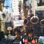 コーヒーランド - サックスも売ってます