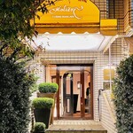 レストラン・モリエール - 