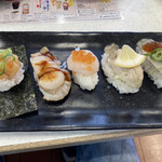 Kappa Sushi - 