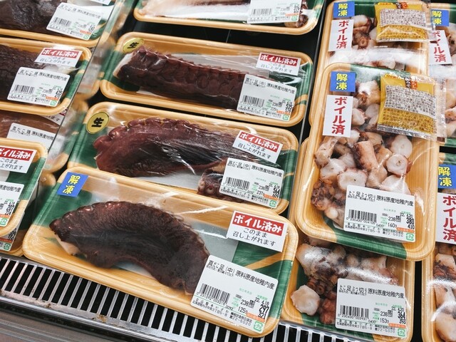 相沢食料百貨店 - 稚内（コンビニ・スーパー）の写真