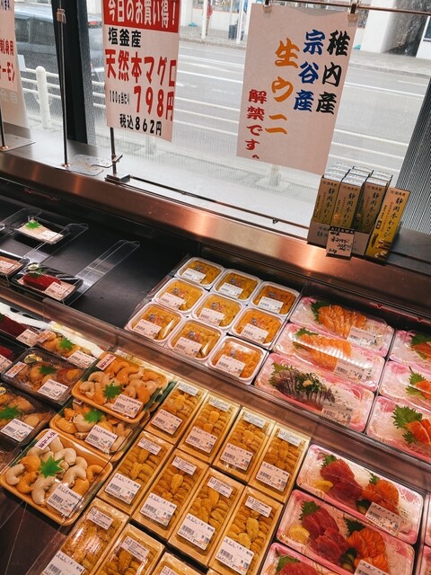 相沢食料百貨店 - 稚内（コンビニ・スーパー）の写真