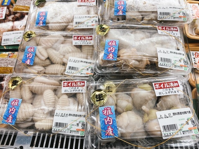 相沢食料百貨店 - 稚内（コンビニ・スーパー）の写真