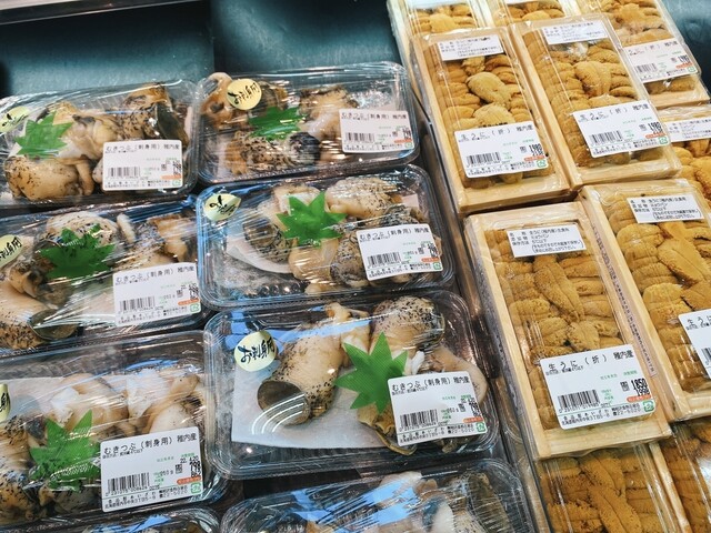 相沢食料百貨店 - 稚内（コンビニ・スーパー）の写真