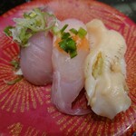 Banyanosushi - 