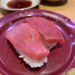 Sushi Ro - 