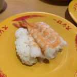 Sushi Ro - 