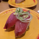 Sushi Ro - 